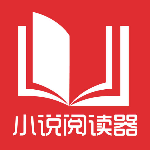 在中国驻菲律宾大使馆补办护照迟迟不出是为什么？